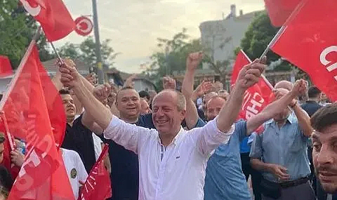 Başkan Çamlıca'nın Hedefi Şeffaf ve Katılımcı Yönetim!
